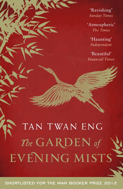 Garden of Evening Mists, The